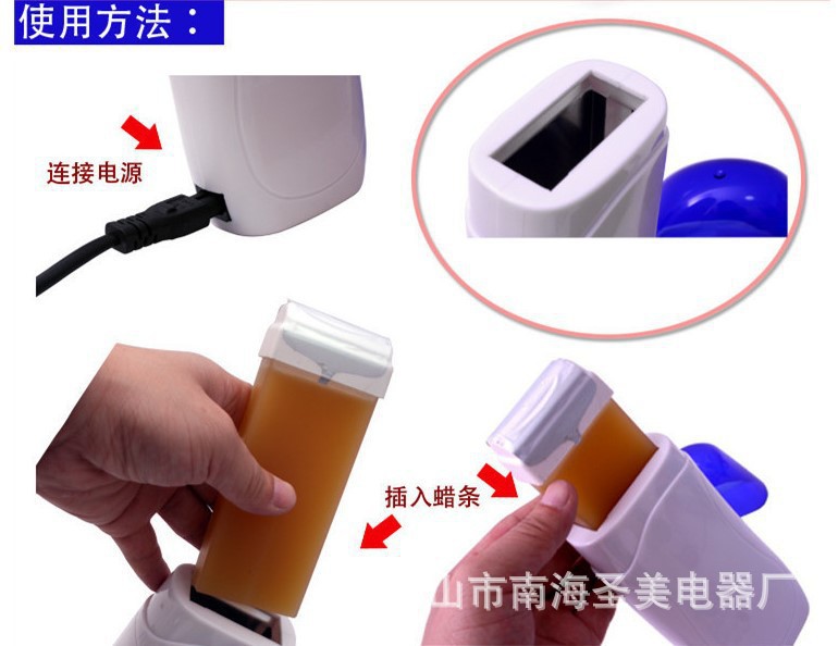 8688251650_1418531376