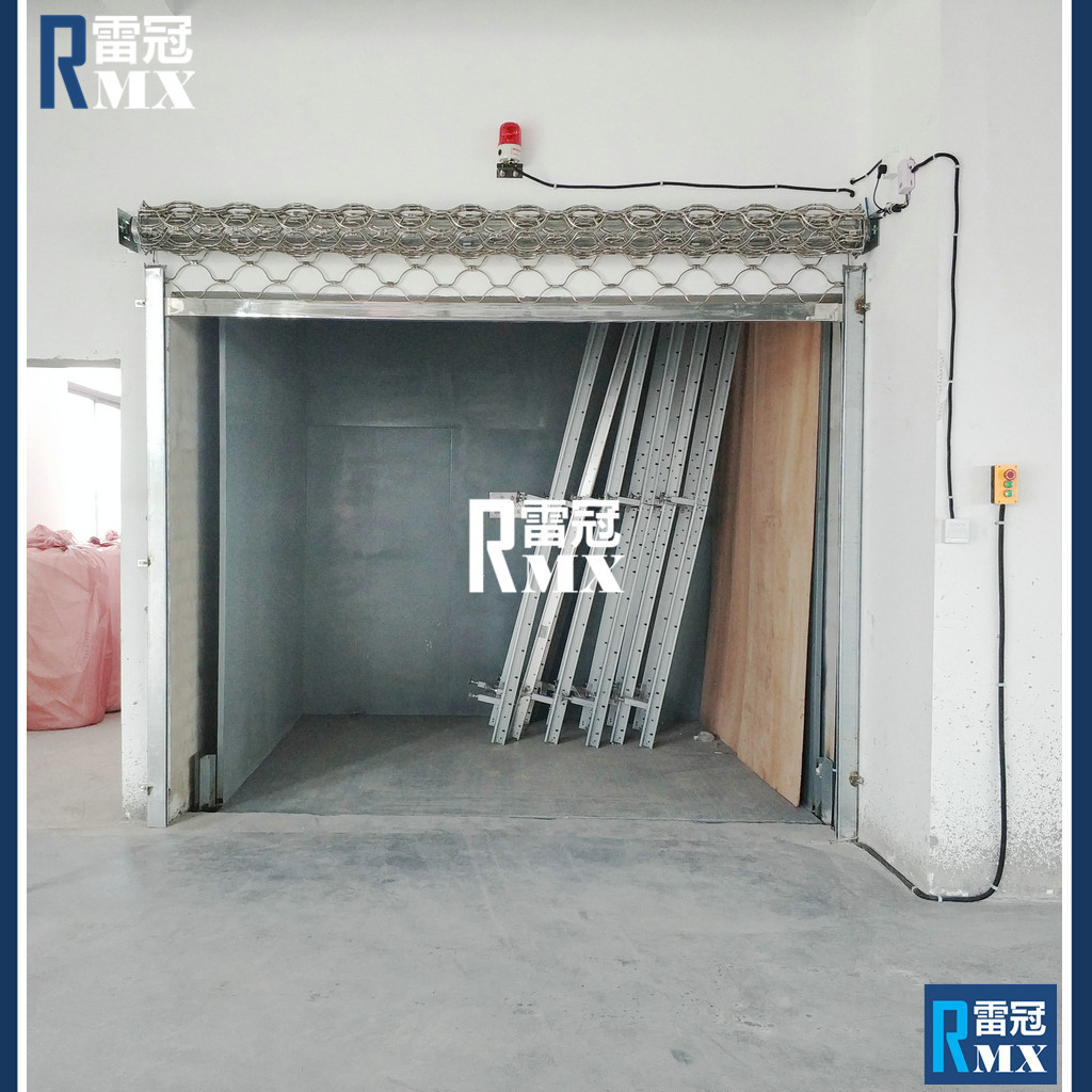 【雷冠】物流单位 产线作业设备可电动升降调节