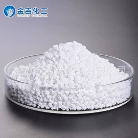 氯化物;其他无机盐;氰化物