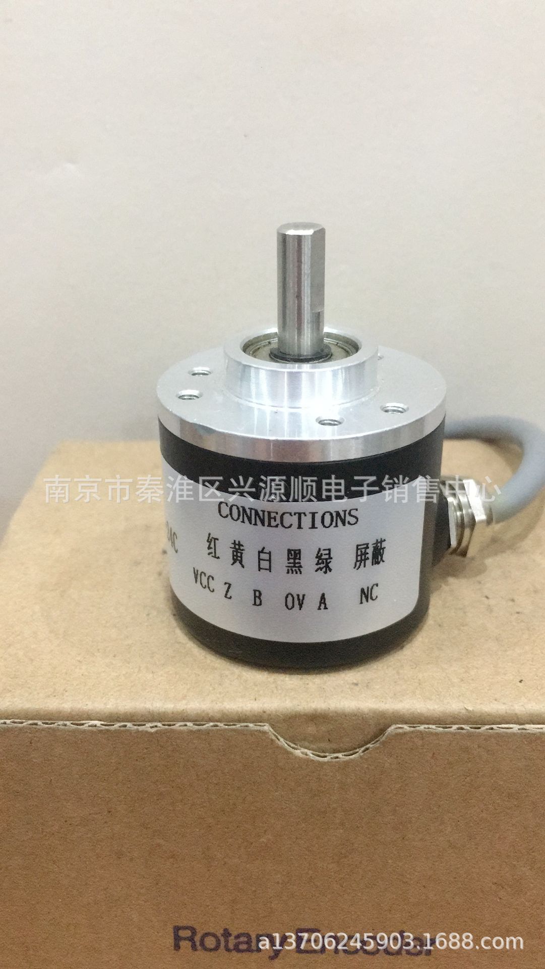 ZSP4006-003G-600B-12-24  编码器2022