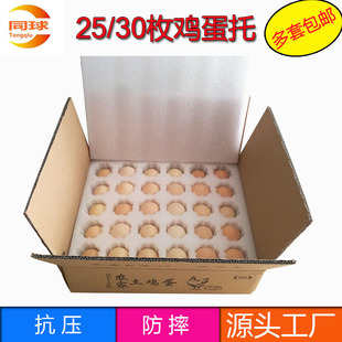 �������u����30ö�bepe��ĭ���������u�����b�ЏS�����l
