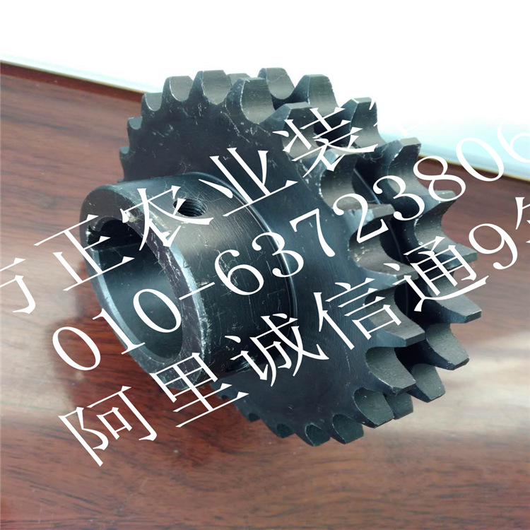 方正（一收）玉米收割机4YZH-2双链齿轮5分25牙48孔