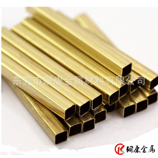 H68�S�~���ι�80*80*2 30*60*2 40*80*2�S�~���� ����H59�S�~����