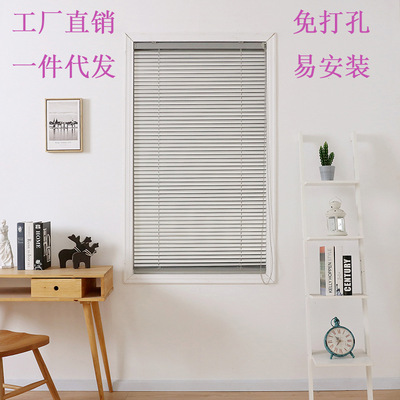免打孔铝合金百叶窗遮光卷帘办公室卧室厂房卫生间电动中空百叶帘|ru