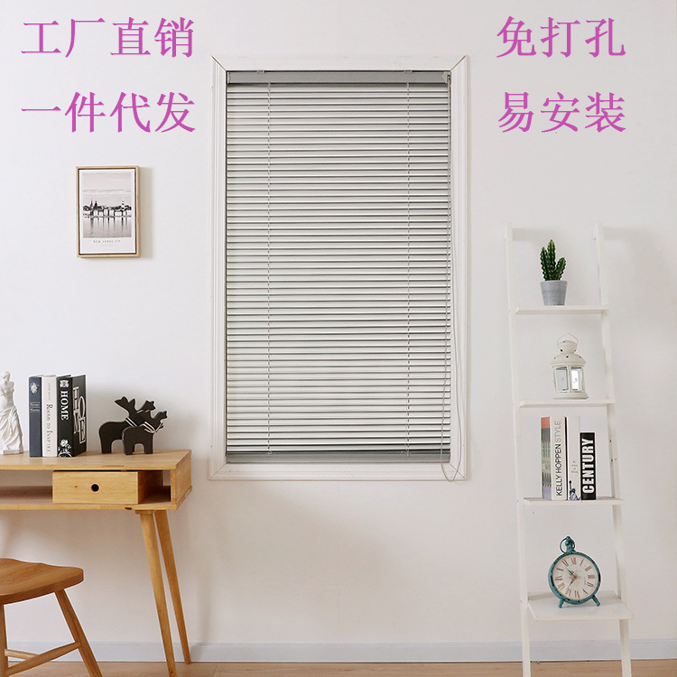 免打孔铝合金百叶窗遮光卷帘办公室卧室厂房卫生间电动中空百叶帘|ru