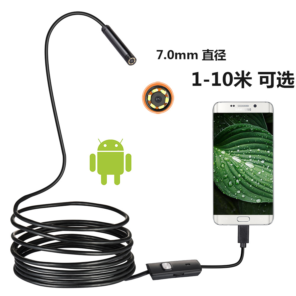 Caméra Endoscope pour téléphone portable 2m50 - Ref 3424228 Image 1