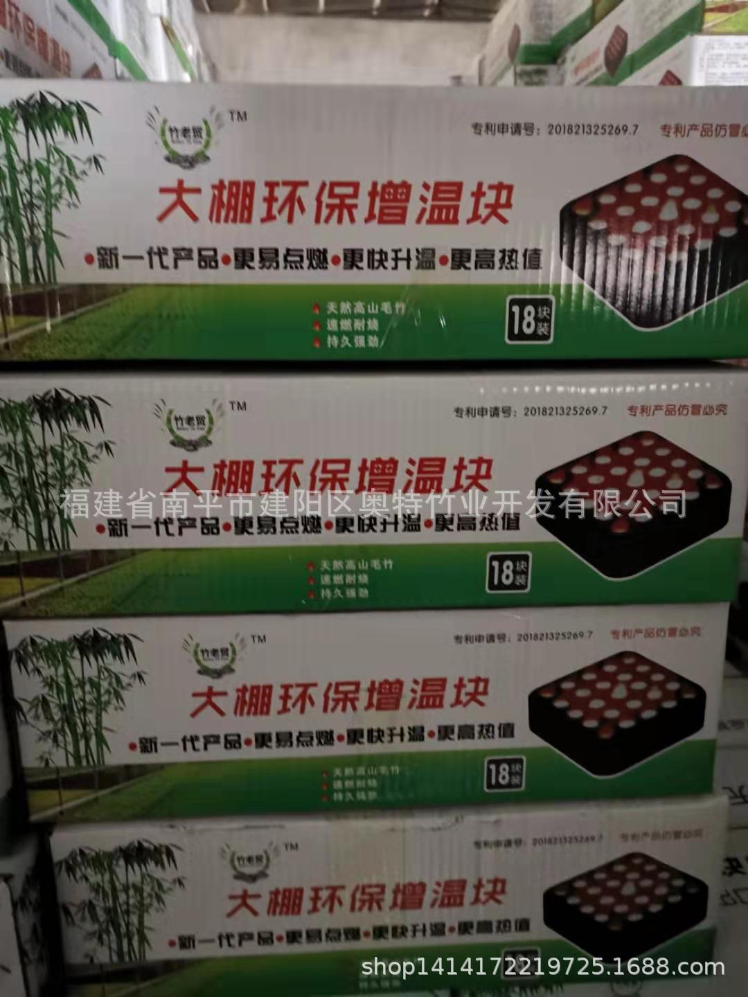 784c600106803ccc46dbe4bc17d6ff