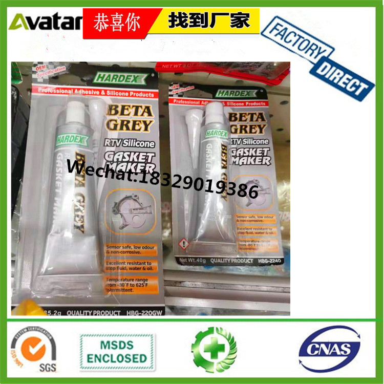 GLUEDEVIL GERY GASKET MAKER 90ML 密封胶 灰色盒子装密封胶详情图15