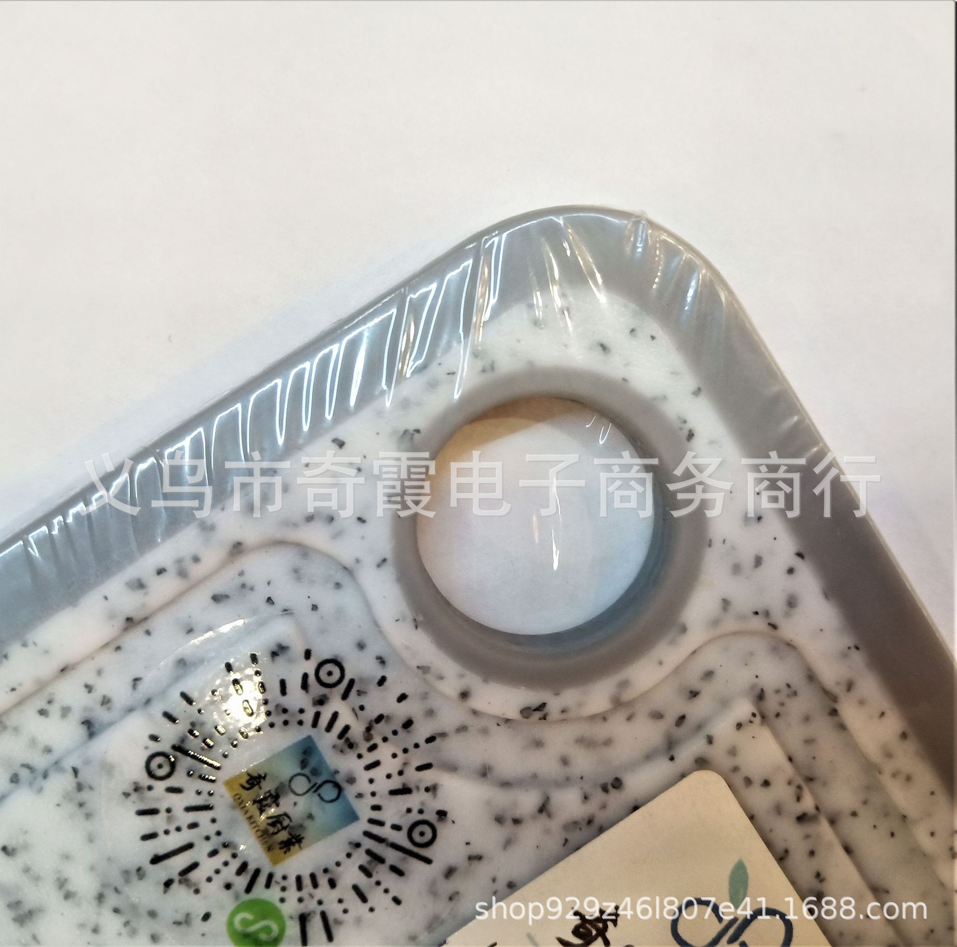 QQ图片20190419094457