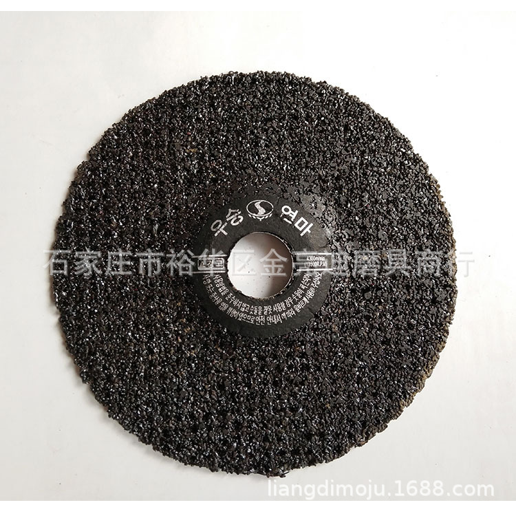 不闭塞磨铝磨片 铜铝纤维树脂砂轮片  角磨机用