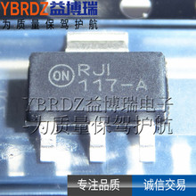 �M��NCP1117STAT3G  117-A  SOT-223���b ADJ���{������IC ��ƷON