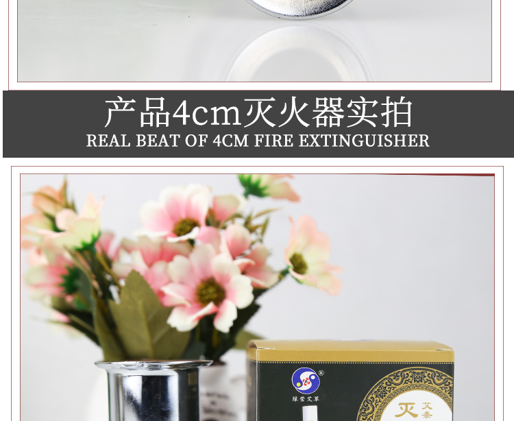 Stainless Steel Moxa Stick Extinguisher Cap 40mm Moxibustion Accessory for Extinguishing Moxa Rolls and Cones preparation