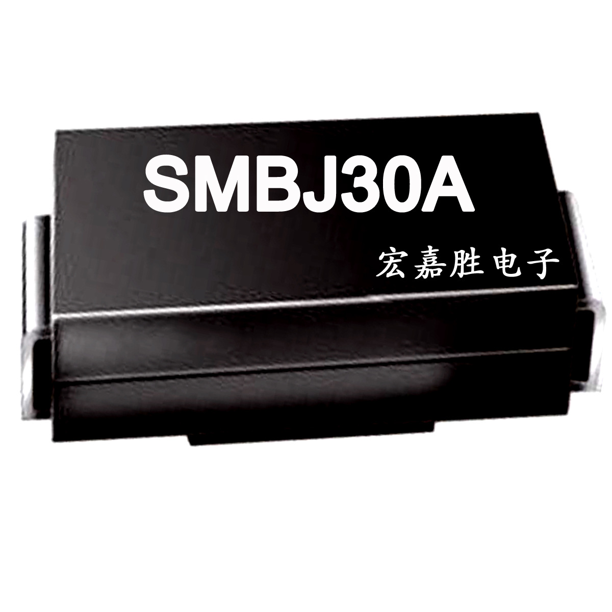贴片瞬变TVS二极管 SMBJ30A MK DO-214AA/SMB 配单抑制二极管