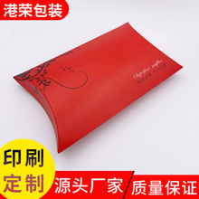 �S��ֱ�N���₀�԰��b�����^�� ӡLOGO�ʺ� �S�����l�������b����