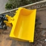 倾斜加强厂商河道岩石