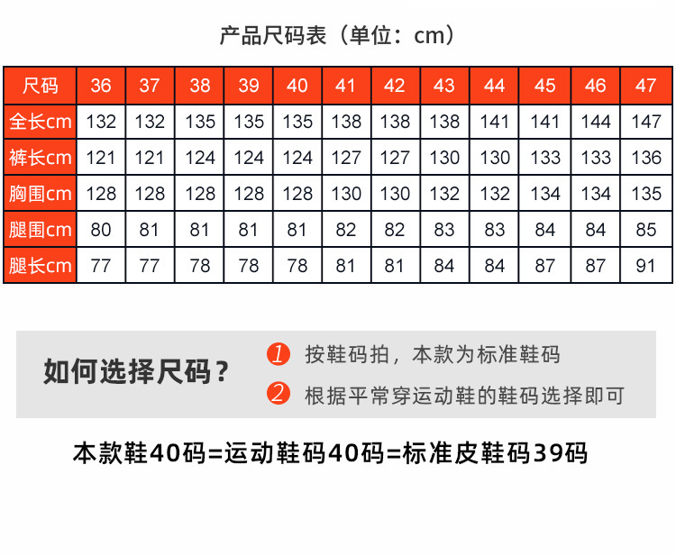 详情3（半身）_02.jpg