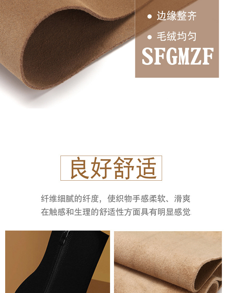 进口A级翻毛皮真皮二层牛皮牛反绒 反毛皮牛猄皮皮革面料内里皮料-阿里巴巴