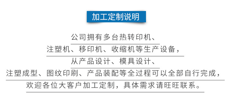 创意漂流瓶画笔水彩笔套装 六一儿童绘画套装礼品幼儿园礼物文具详情26