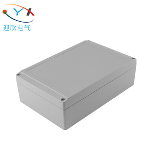 �S�ҹ���228*150*75mm�����T�X�Ӿ��а���������R�Б����X�־���