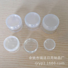 3g-30g͸���A�׸�˪�� ���y�aˮƿ���bС�Ӻ� PP��ɢ�ۺ�