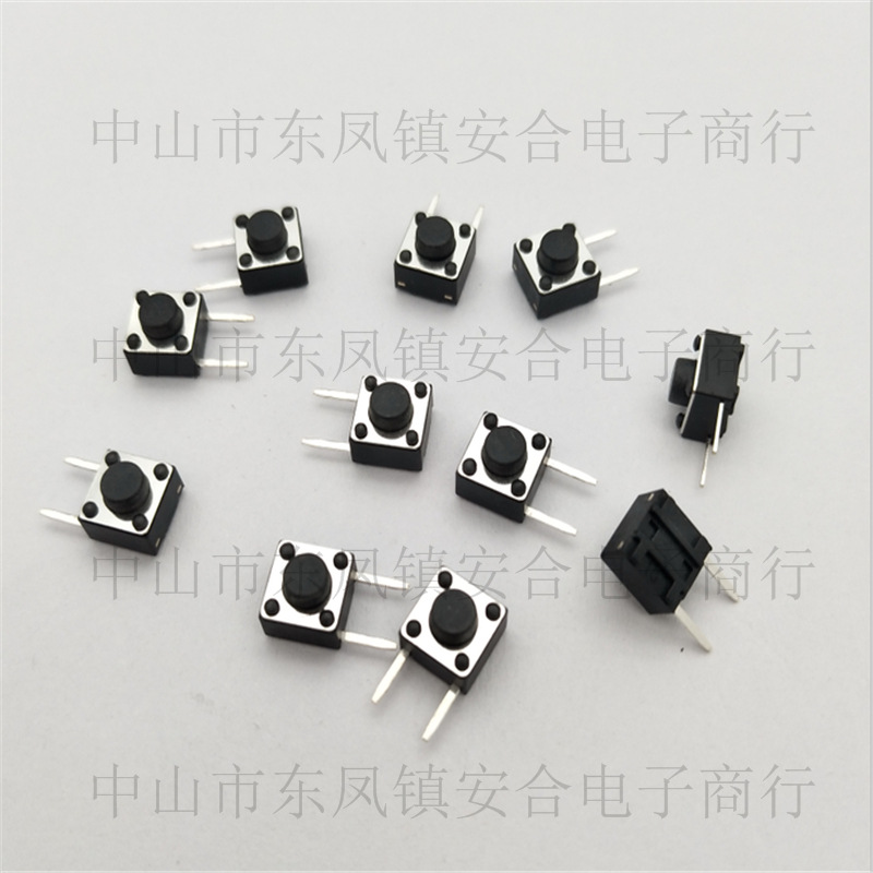 供应6x6x5边二脚轻触开关 按键开关 耐温电源开关