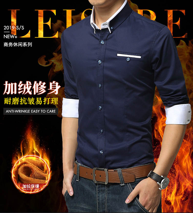 Chemise homme en Polyester Polyester  - Ref 3443102 Image 12