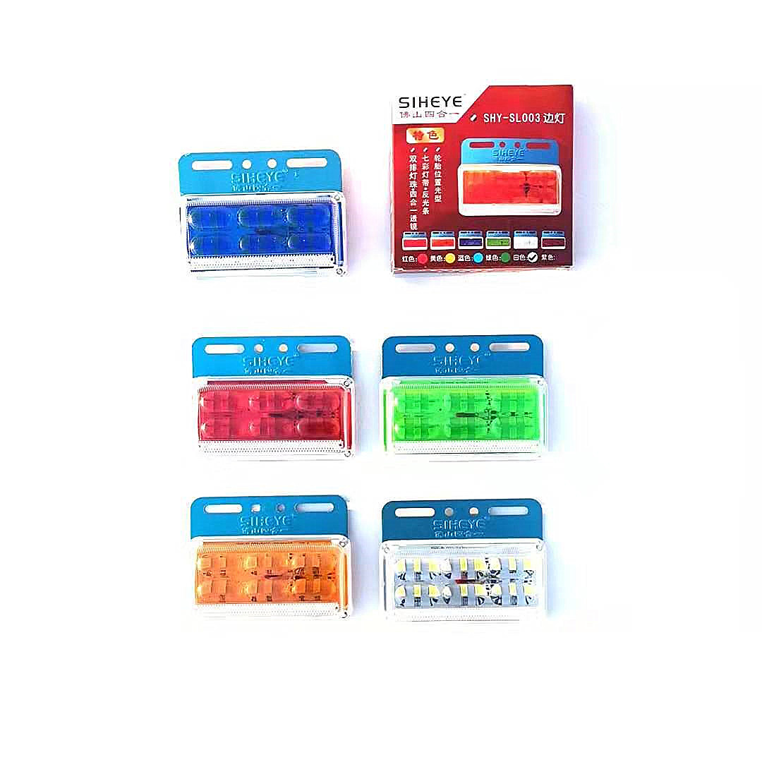 四合一照地边灯 2