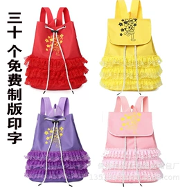 运动背包;书包;儿童双肩包