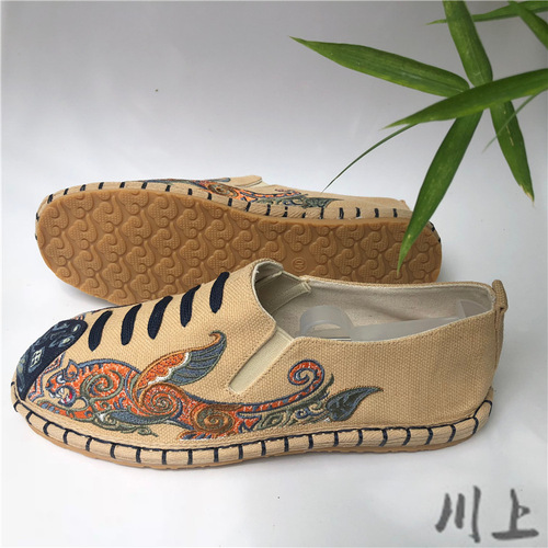 Chinese kungfu shoes wushu taichi clothing shoes Dali Ethnic Melaleuca Flying Leopard Embroidered Linen Men's Shoes