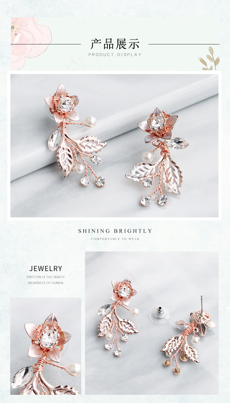 Korean Summer Fairy Small Handmade Flowers Pearl Diamond Earrings display picture 2