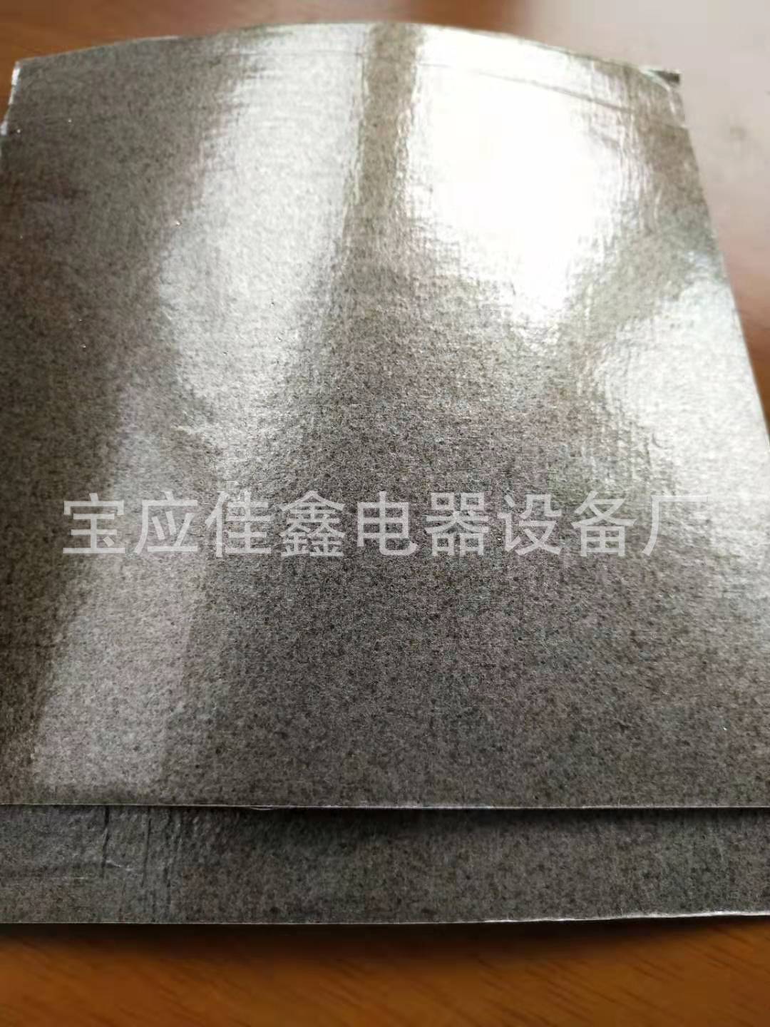 厂家直销 优质柔软云母板