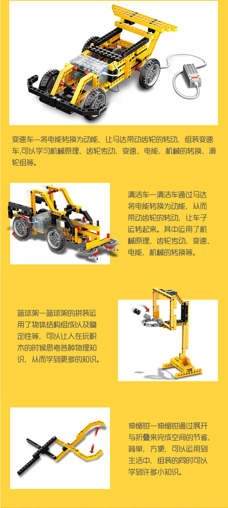1401-1406详情页_06.jpg
