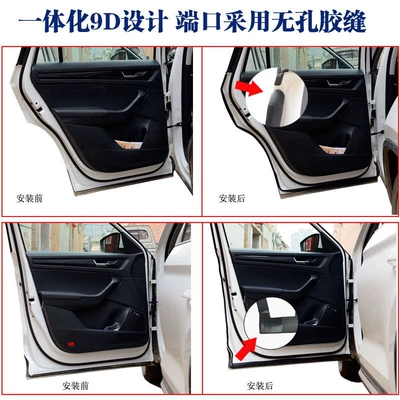 Mercedes-Benz E-Class E180L/E200L/E260L Vehicle Sealing Strip
