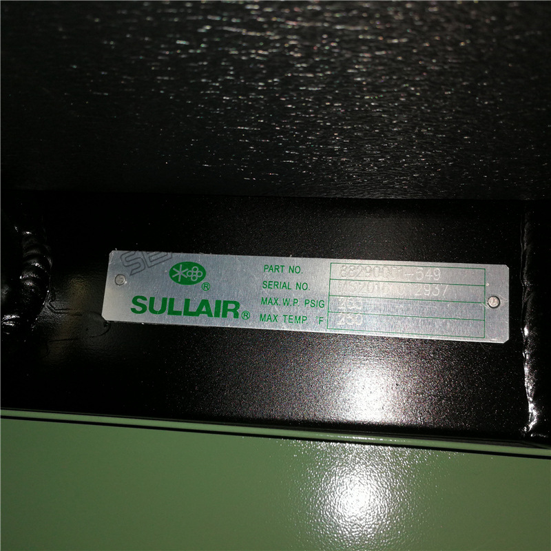 寿力空压机油冷却器88290001-953[价格/规格/型号]