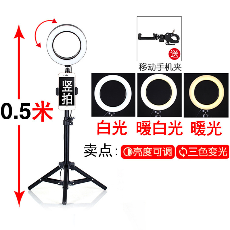 Bâton selfie - Ref 3387055 Image 20