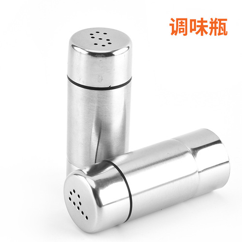 304 stainless steel kitchen seasoning jar, seasoning box, outdoor barbecue seasoning jar, pepper cumin sprinkling jar