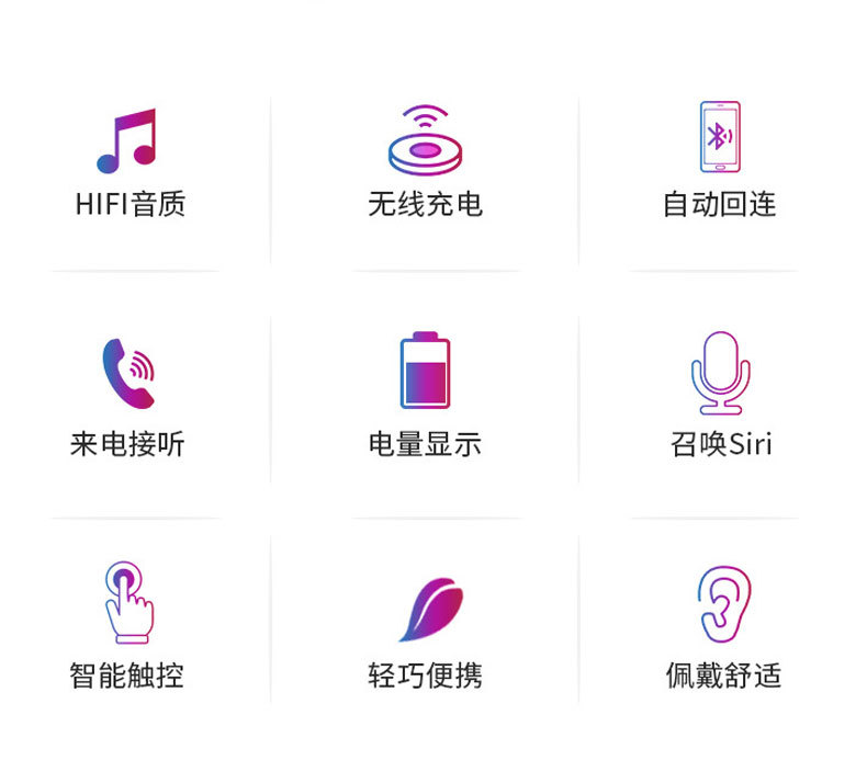 Casque bluetooth fonction appel - Ref 3378524 Image 7