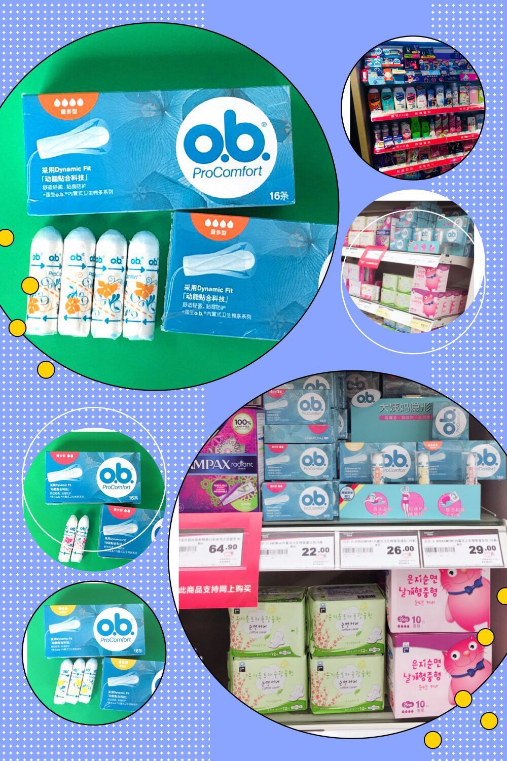 QQ图片20190411205607