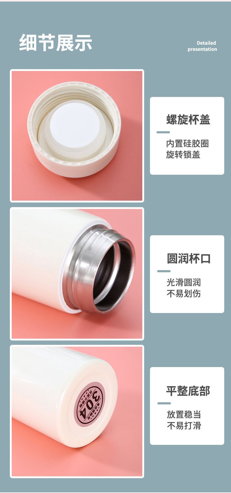 详情_13.jpg