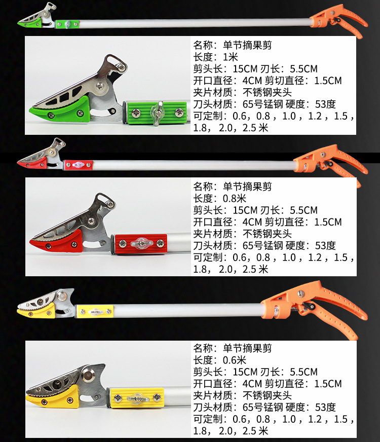 ��֦������_17