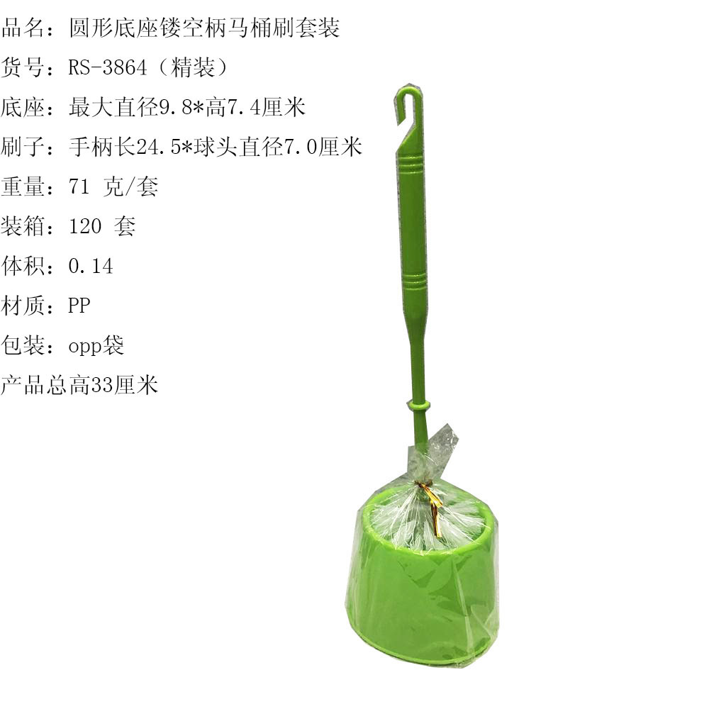 923FB34DF5EBC967E5A9D15F055CEA