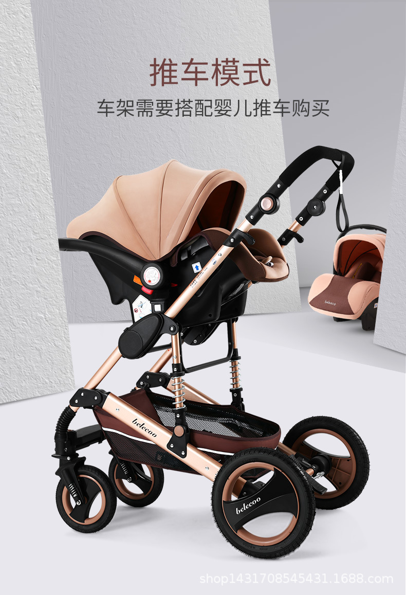 O1CN01gohG3L1snU1i412TR_!!2451