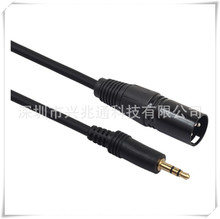 N XLR 3.5mml ԒͲ 3.5Dz {̨ 3.5Dz