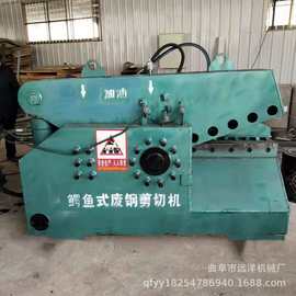 全自动废旧钢板钢筋剪切机重型优质废旧钢筋剪切机实拍图片