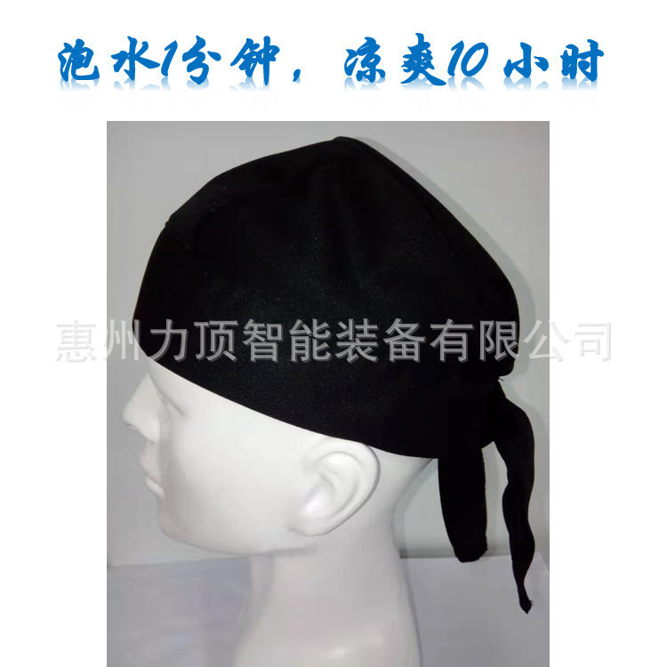 Skull Cap黑色7.jpg