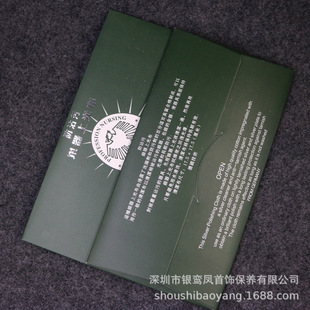 �����y�� ����� 17.5*17.5 ���⼃�޲��y�� ���� ���l