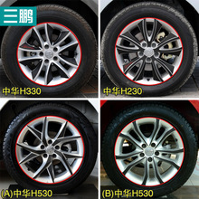 iAH330b݆ݞNH230 H530bA݆ݞN bN