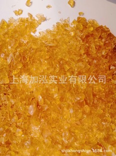 �Ϻ��F؛�����N�۹��I�����z