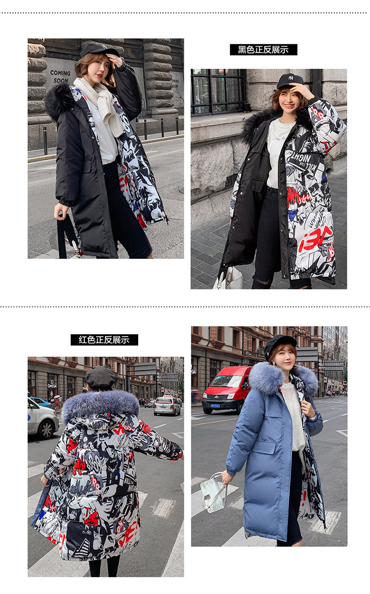 Manteau femme en Fibre de polyester - Ref 3416239 Image 9