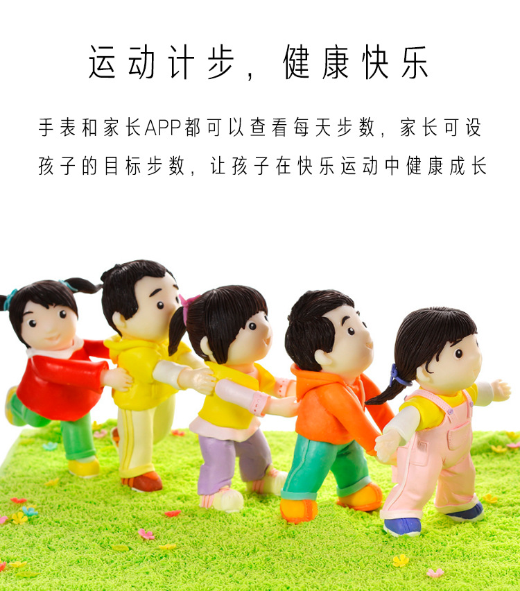 Montre intelligente - Ref 3391655 Image 34